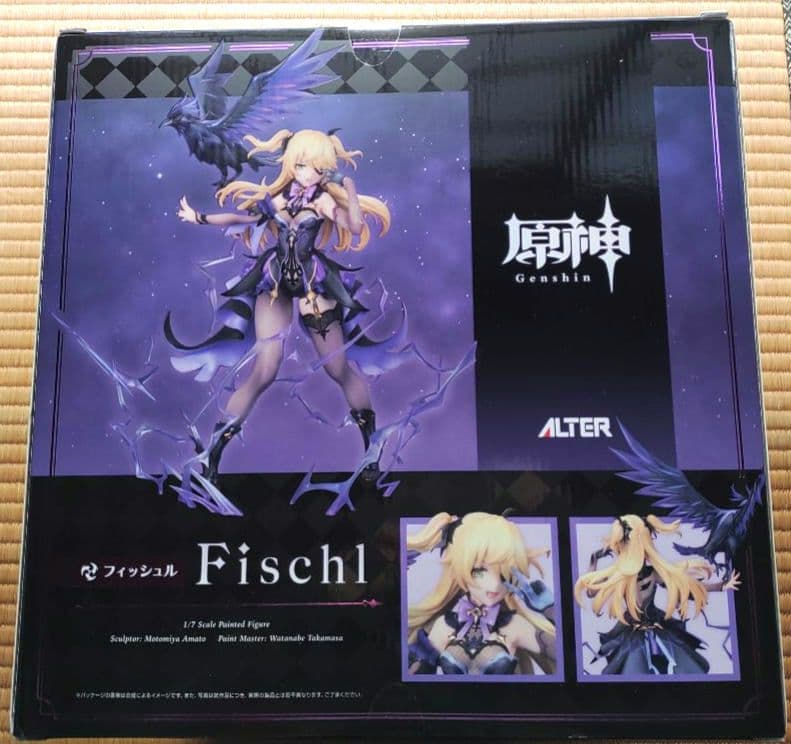 原神 Fischl フィッシュル フィギュア【新品・未開封】
