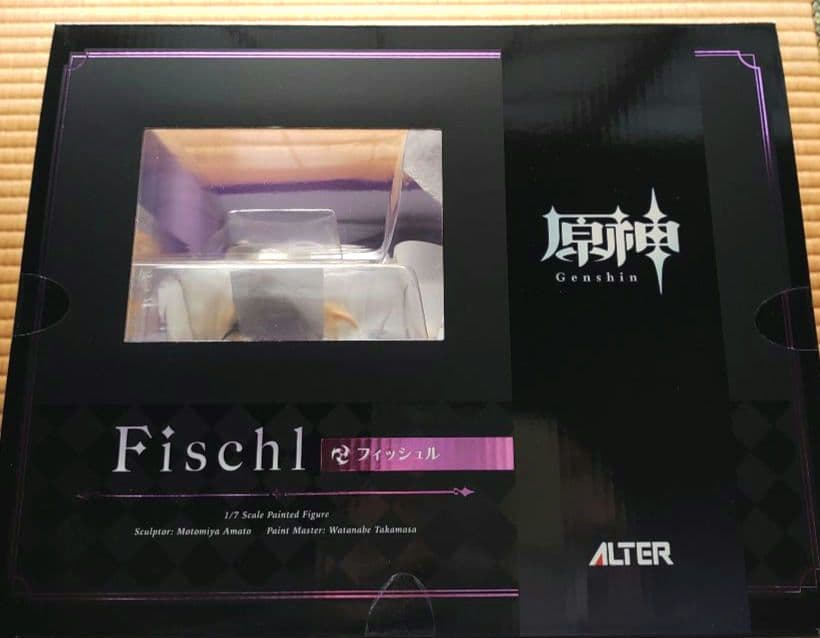 原神 Fischl フィッシュル フィギュア【新品・未開封】
