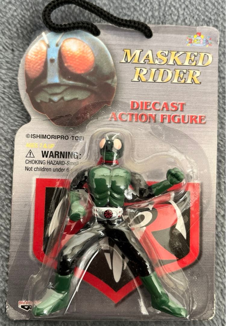 仮面ライダー ダイキャストアクションフィギア 全5種 未開封品