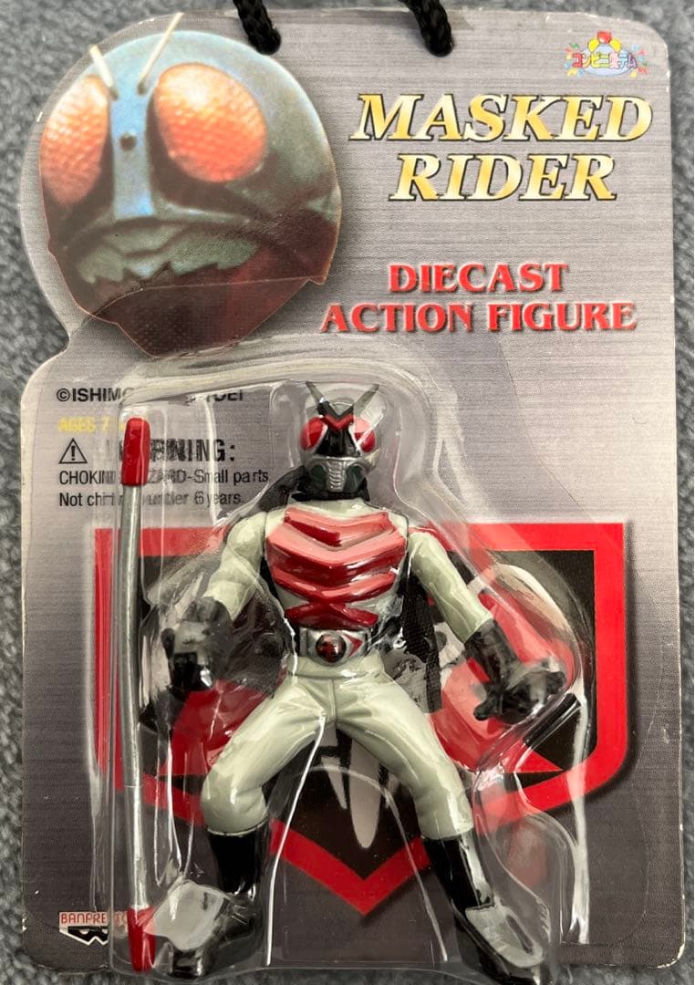 仮面ライダー ダイキャストアクションフィギア 全5種 未開封品
