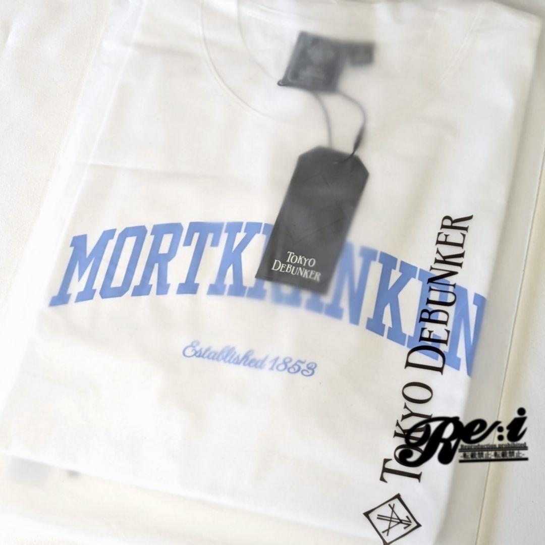 siopan様 リクエスト 3点 まとめ商品