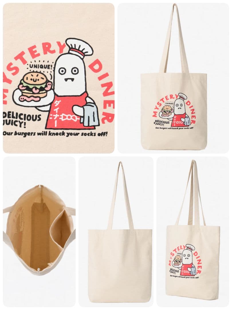 siopan様 リクエスト 3点 まとめ商品