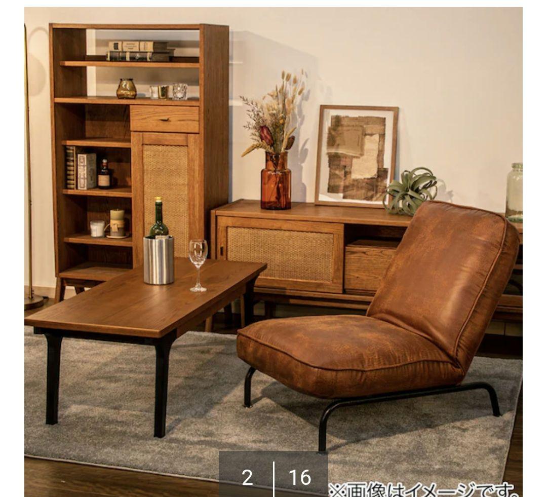 ❣️新品未使用❣️完売品 ビンテージレザー調リクライニングソファ　ブラウン