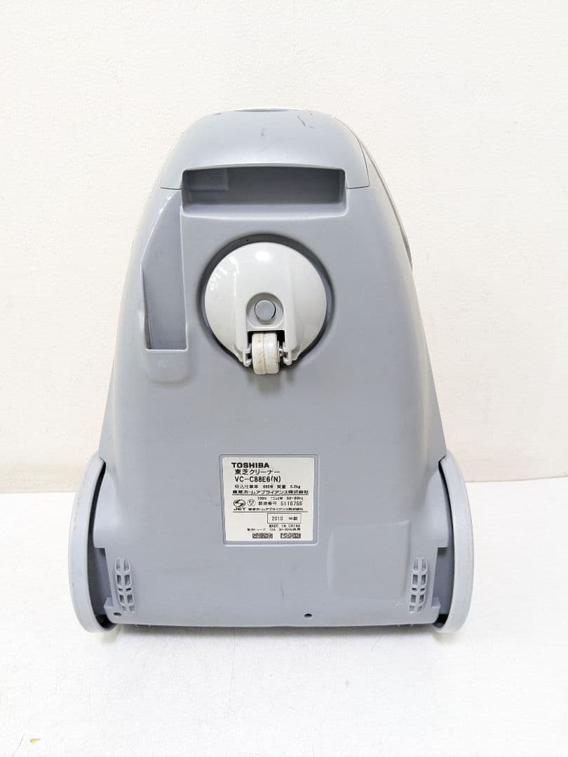 TOSHIBA 東芝 VC-C88E6-N サイクロン式掃除機 2010年製