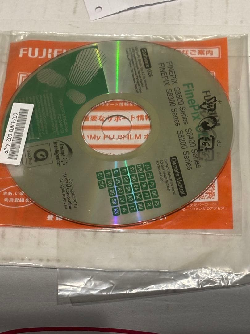 Fujifilm FinePix S8400 本体 元箱付き　説明書無し　美品