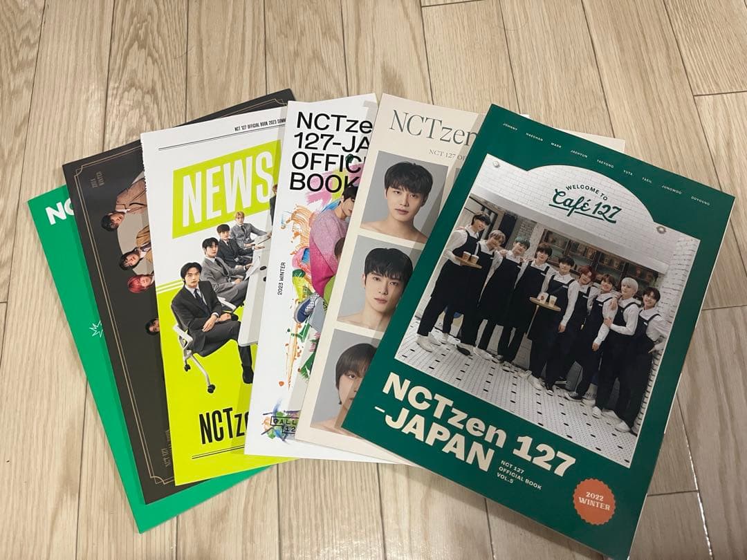 NCT127 グッズ まとめ売り