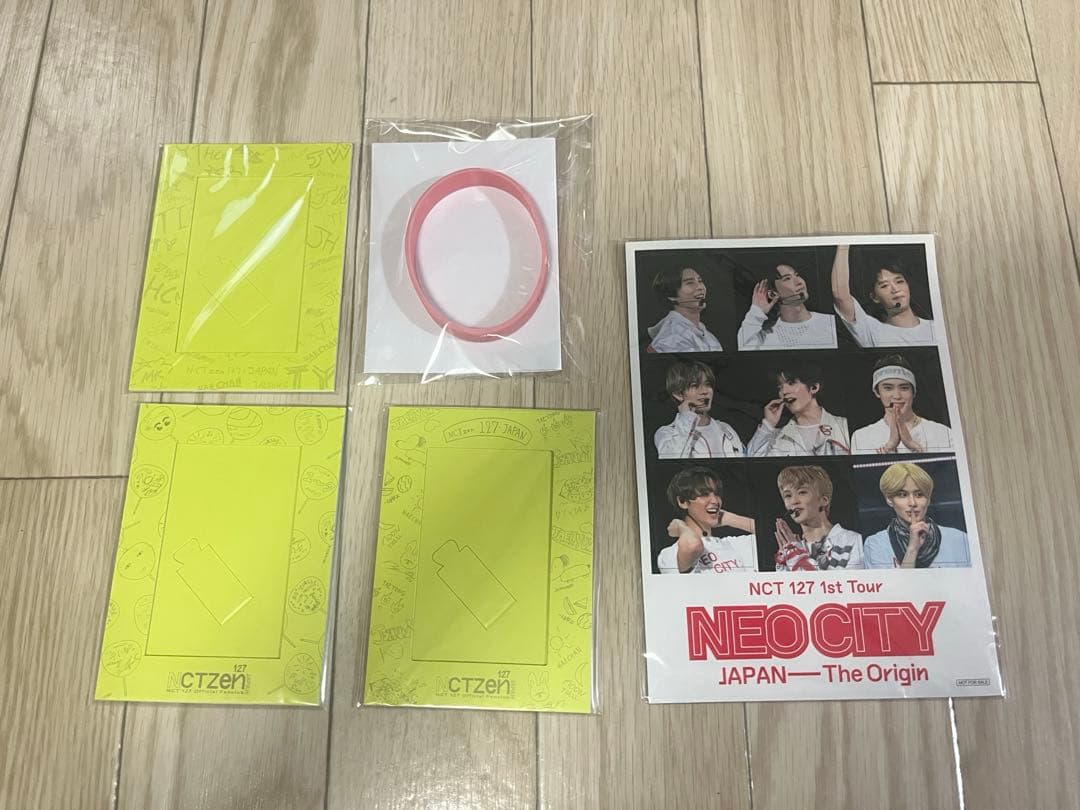 NCT127 グッズ まとめ売り