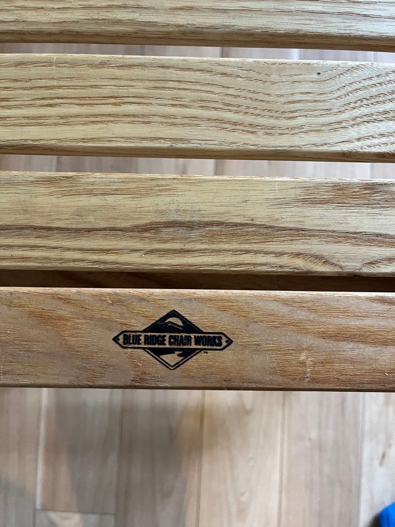 ブルーリッジチェアワークス　ボイジャーテーブル