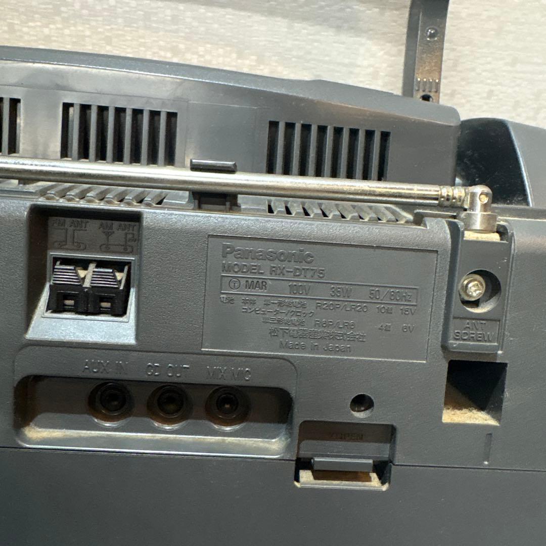 Panasonic ラジカセRX-DT75