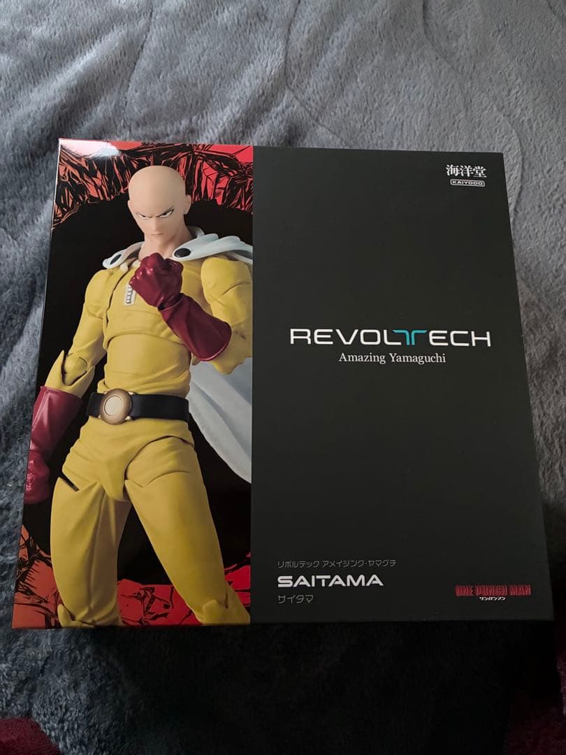 アメイジング・ヤマグチ サイタマ 海洋堂