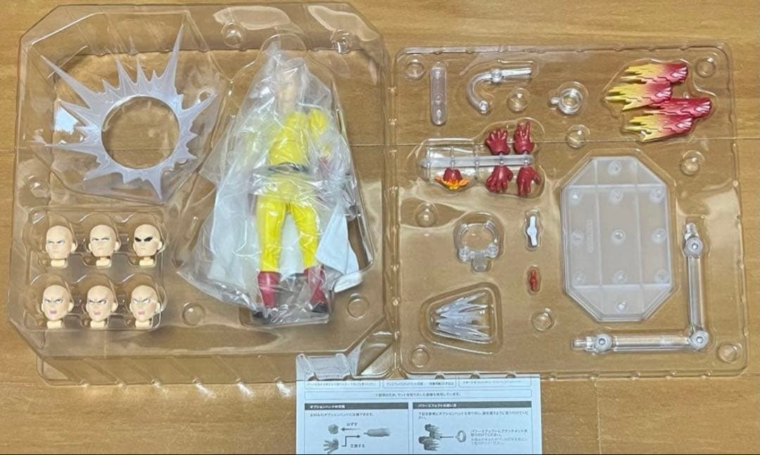 アメイジング・ヤマグチ サイタマ 海洋堂