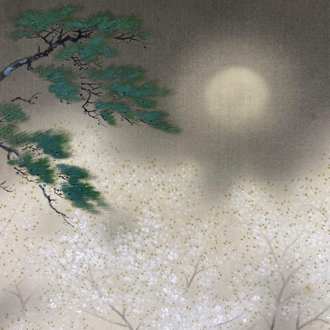 美品 掛け軸 大島祥丘作 春宵図 夜桜 共箱 美術年鑑掲載 おもてなし