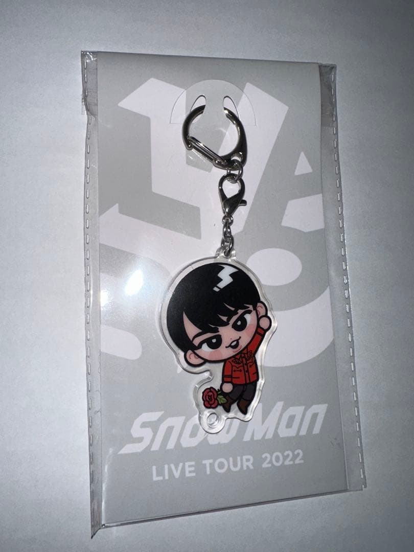  Man すのチル キーホルダー 9人 全員 未開封 セット