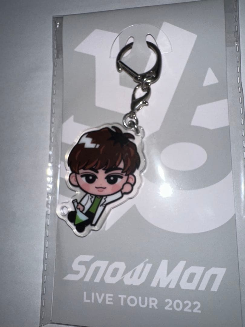  Man すのチル キーホルダー 9人 全員 未開封 セット