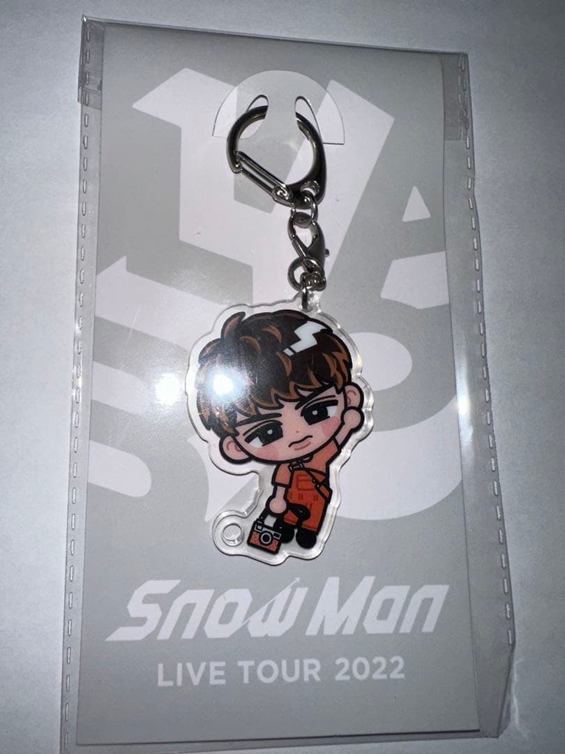  Man すのチル キーホルダー 9人 全員 未開封 セット