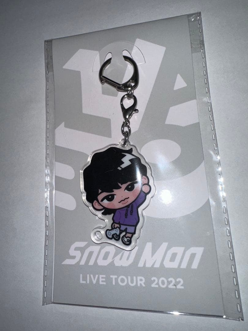  Man すのチル キーホルダー 9人 全員 未開封 セット