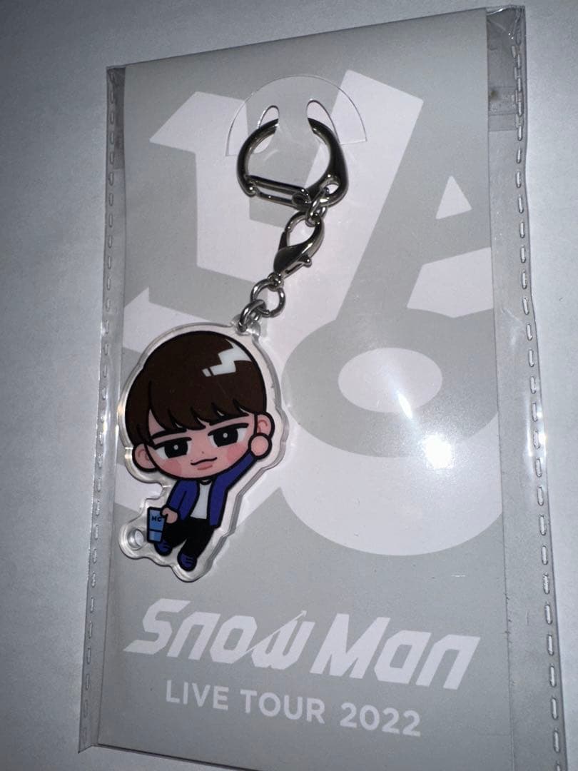  Man すのチル キーホルダー 9人 全員 未開封 セット