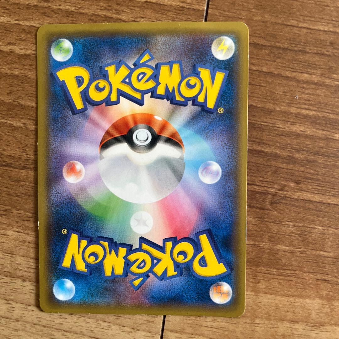 ピカチュウ PROMO XYシリーズプロモーションカード PROMO 069/…