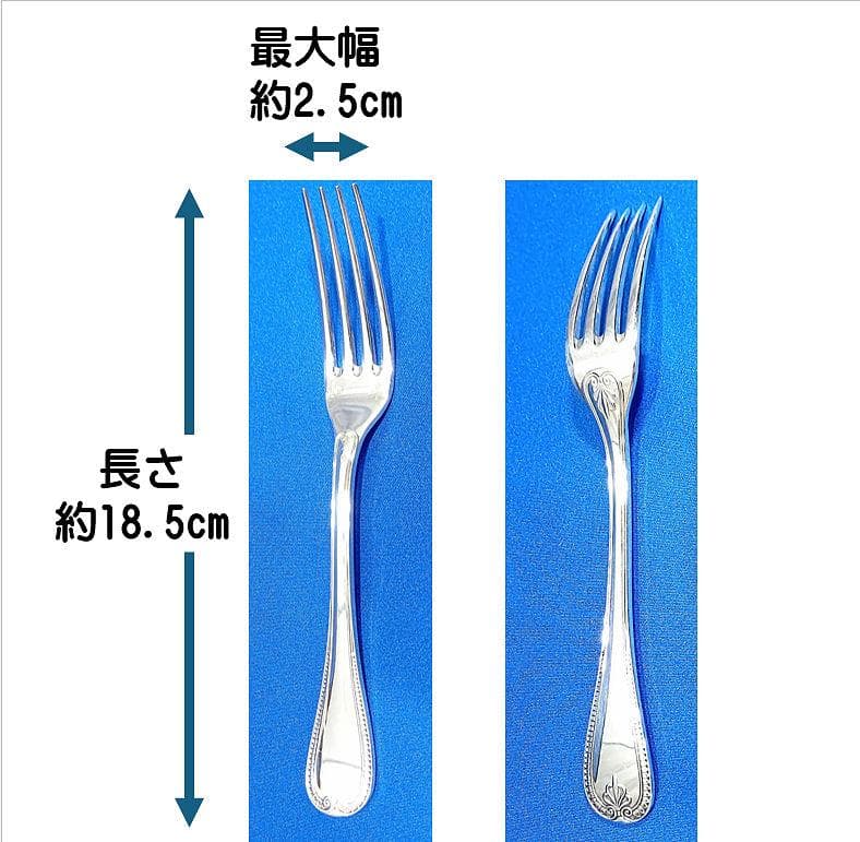 仏・クリストフル社マルメゾンシリーズのスタンダードフォーク＆スプーンの各４本