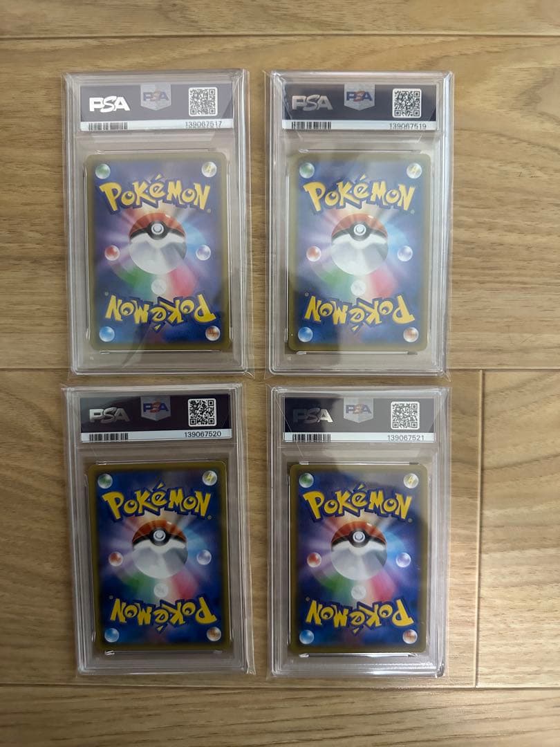 ポケカブイズ(エーフィ、ニンフィア、ブラッキー、イーブイ)PSA10 4枚セット