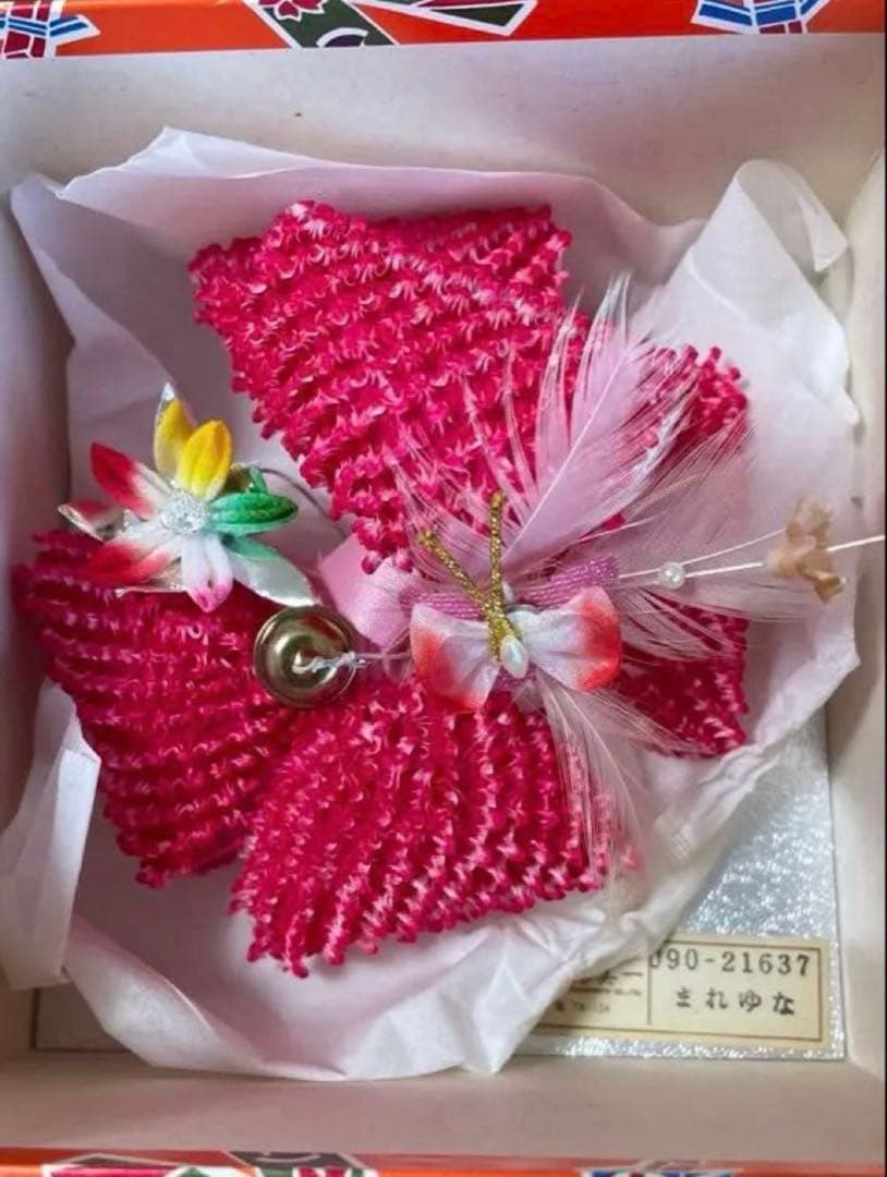 正絹　女児　七五三　お宮参り　赤　刺繍　絞り　フルセット