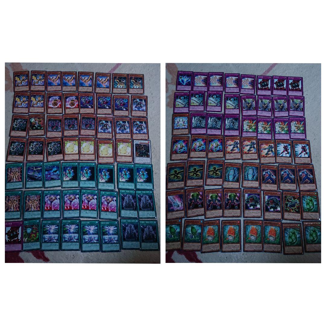 遊戯王 カードまとめ売り！！！
