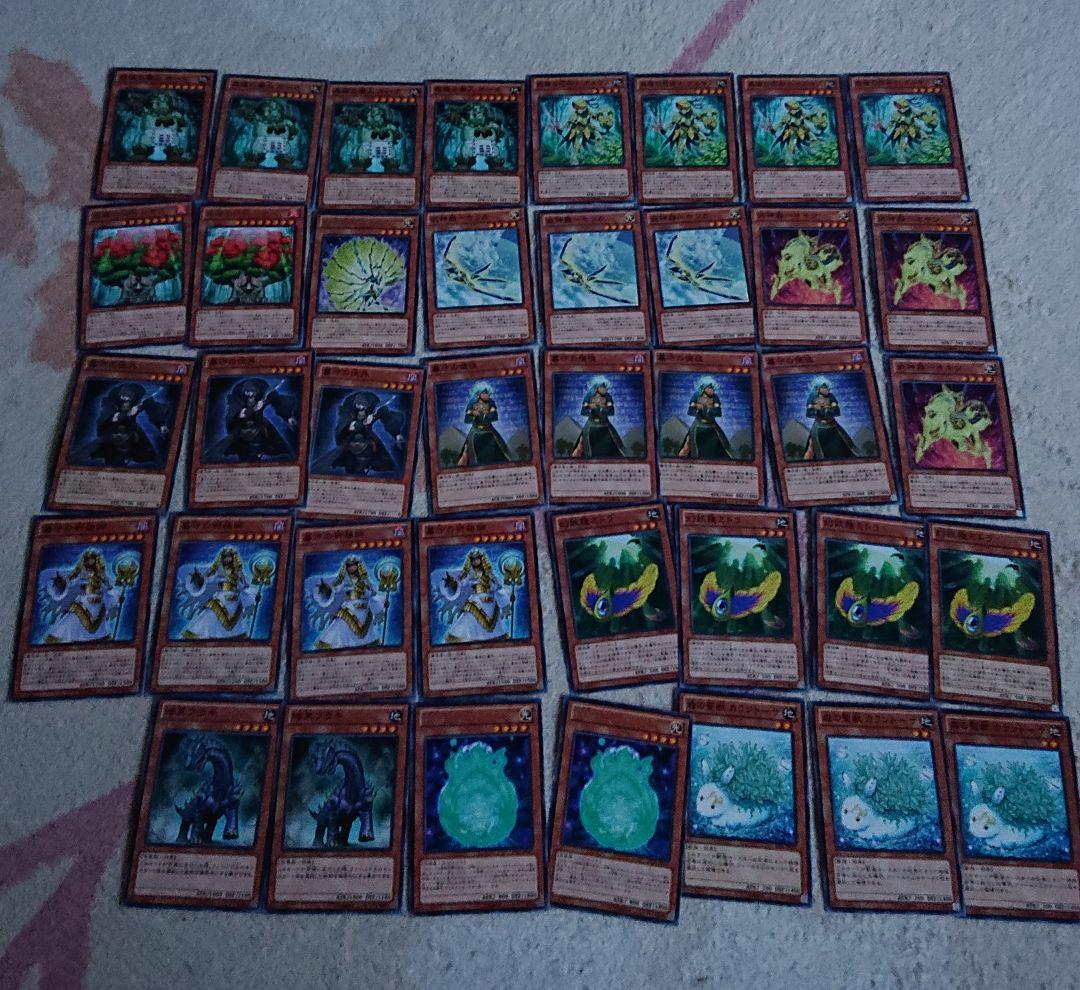 遊戯王 カードまとめ売り！！！
