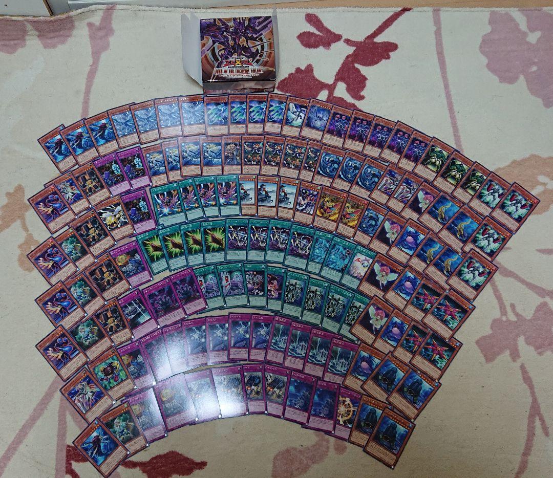 遊戯王 カードまとめ売り！！！
