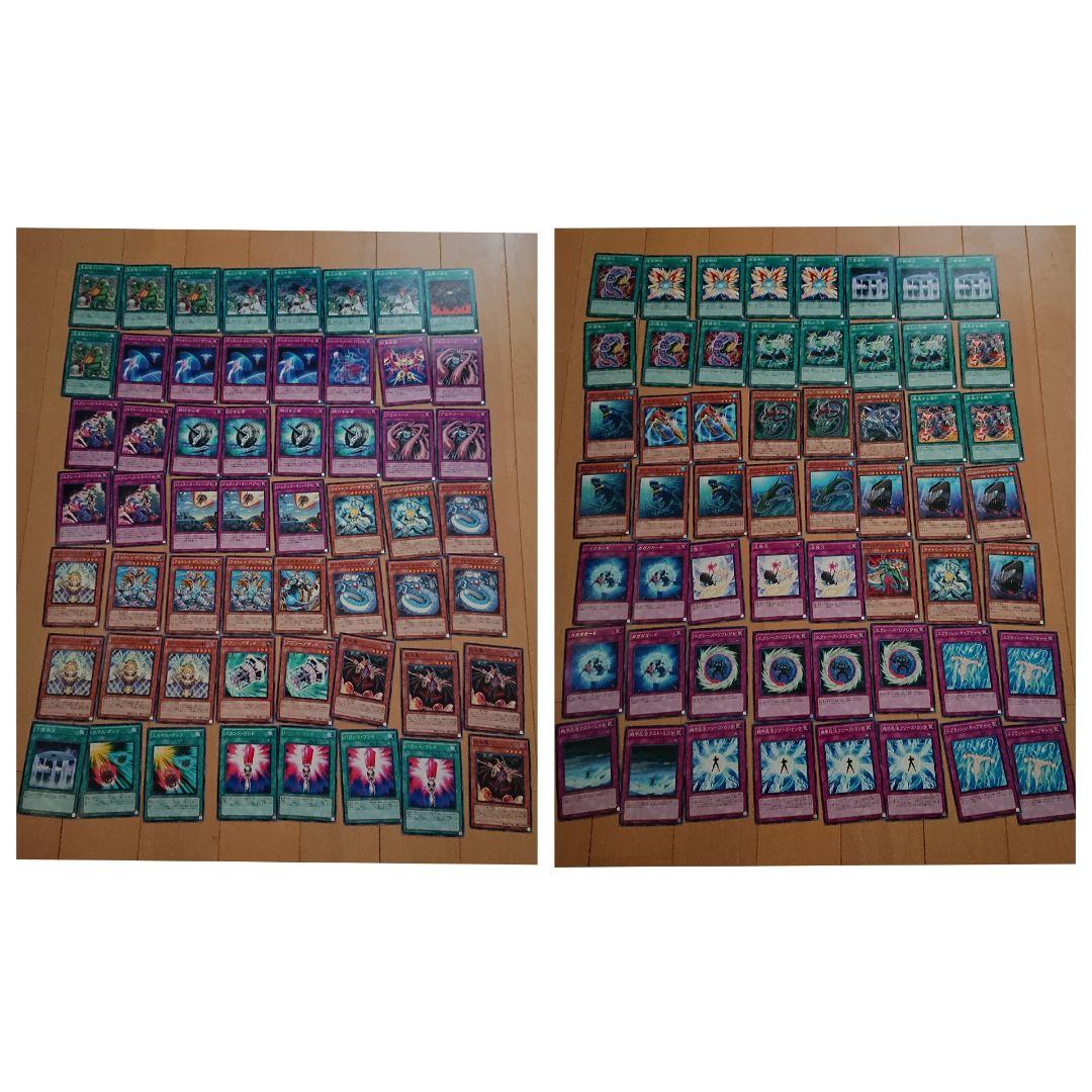 遊戯王 カードまとめ売り！！！