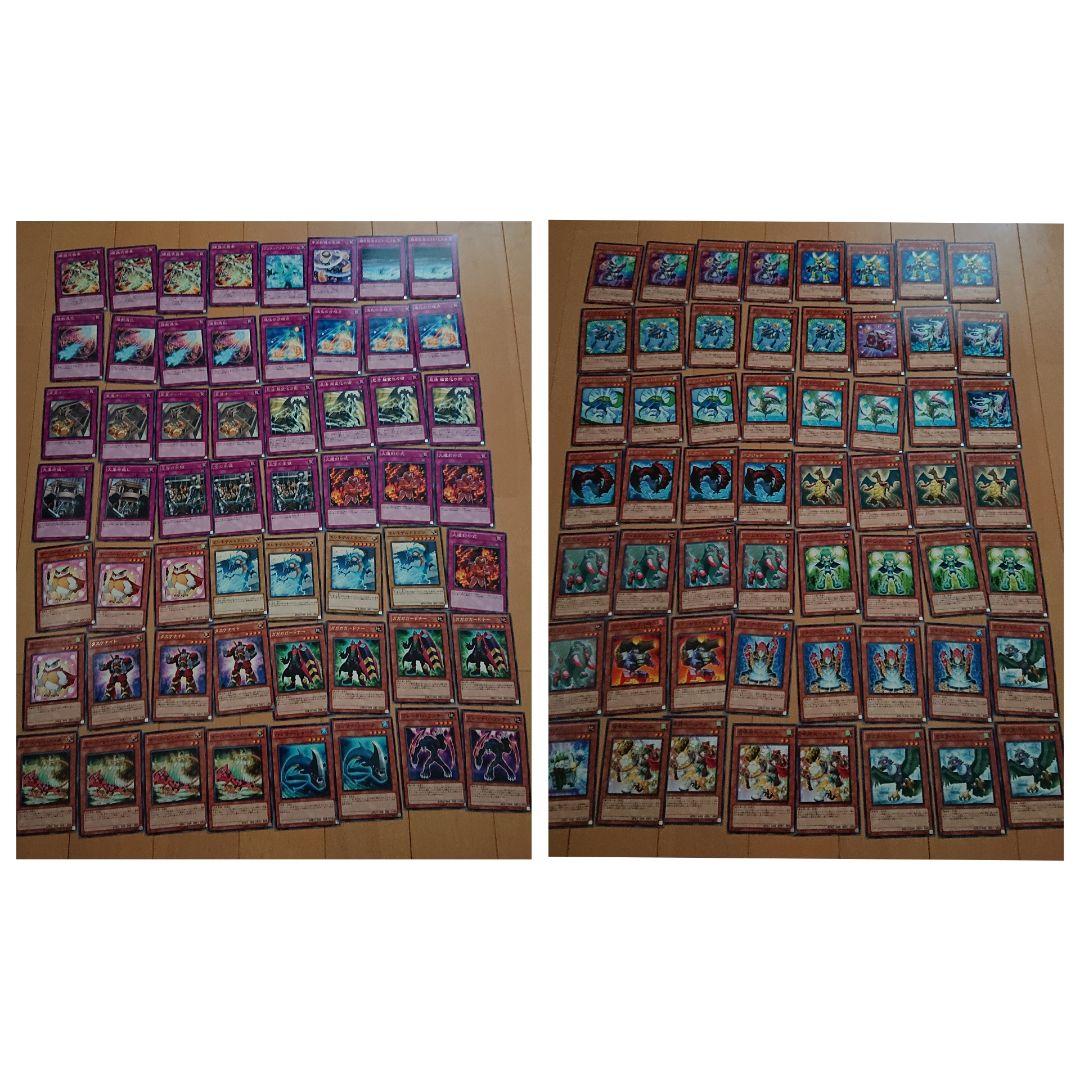 遊戯王 カードまとめ売り！！！