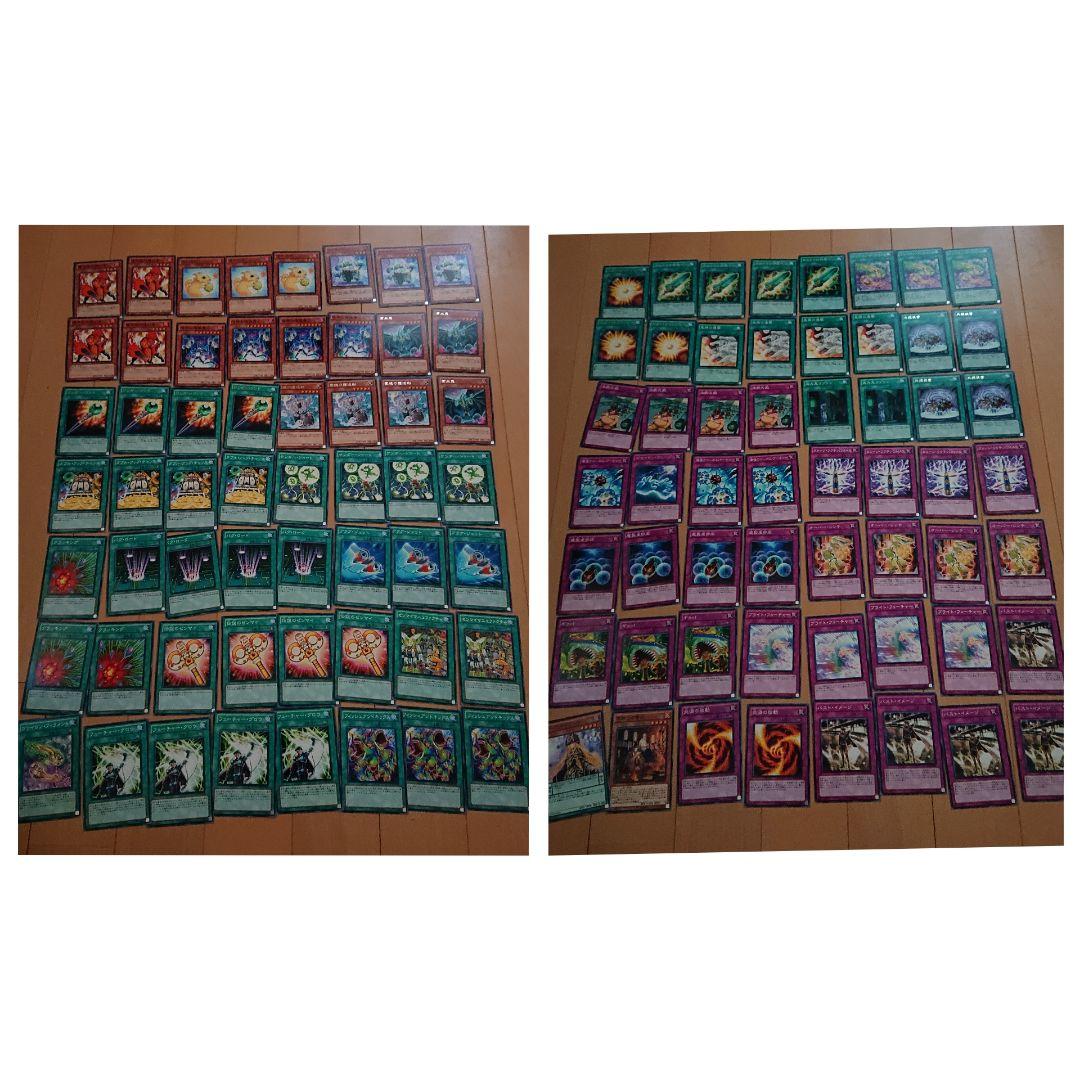 遊戯王 カードまとめ売り！！！