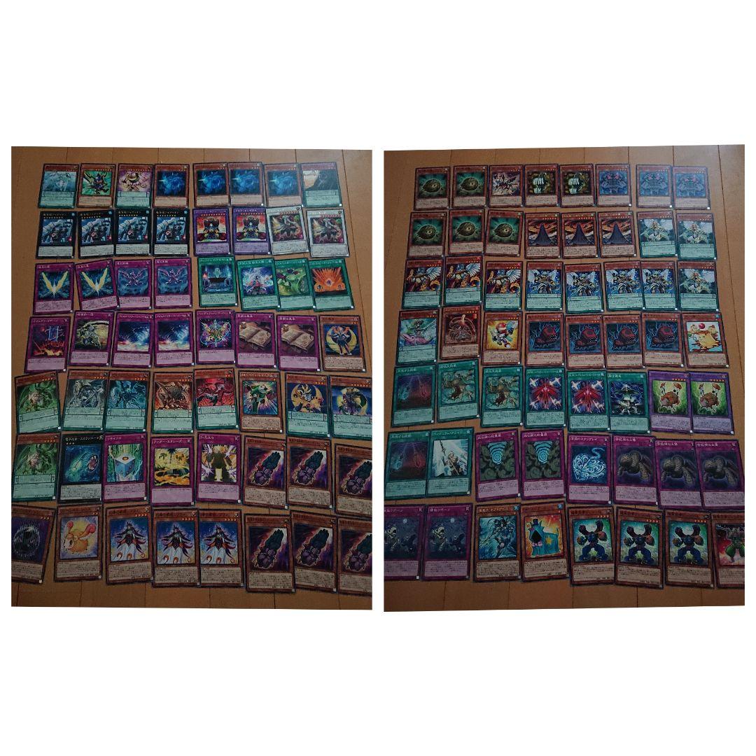 遊戯王 カードまとめ売り！！！