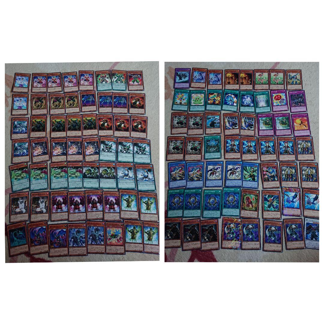 遊戯王 カードまとめ売り！！！