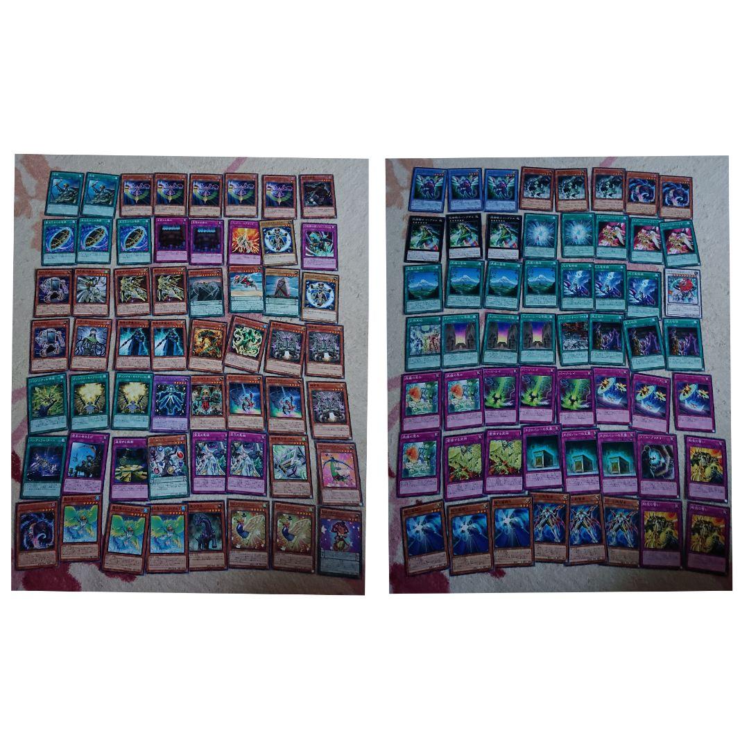 遊戯王 カードまとめ売り！！！