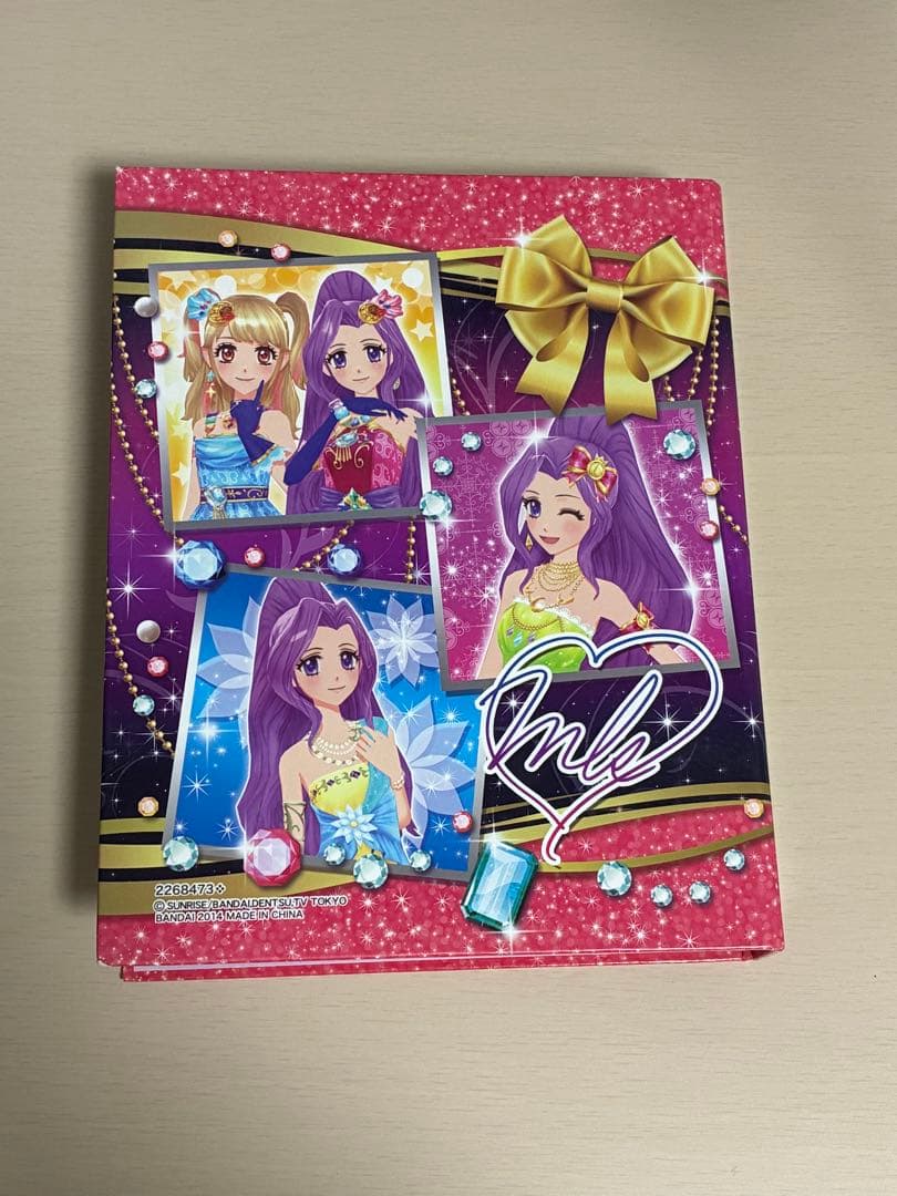 アイカツ　神崎美月　バインダー