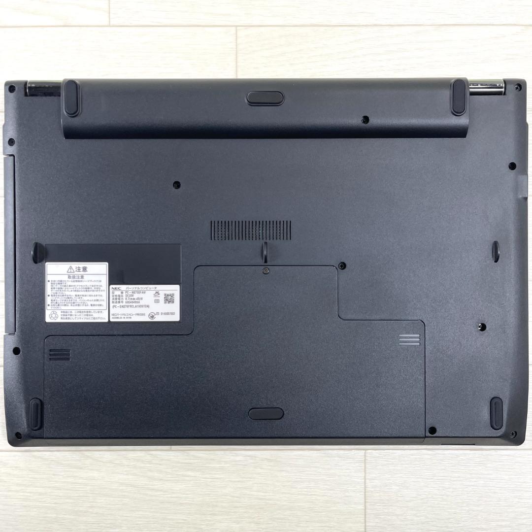 NEC i7 新品SSD512 メモリ16 Windows11 ノートパソコン