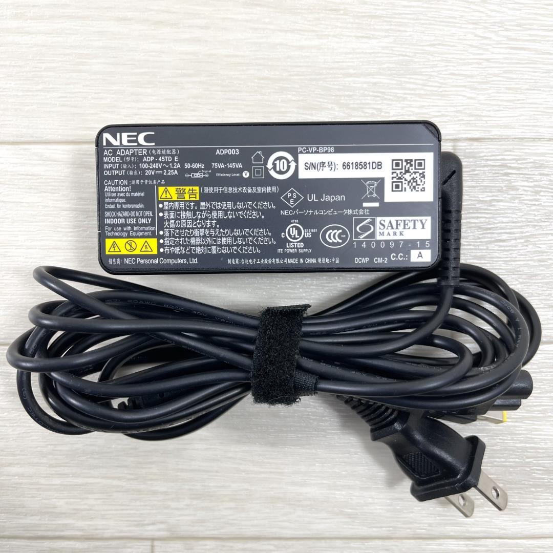 NEC i7 新品SSD512 メモリ16 Windows11 ノートパソコン