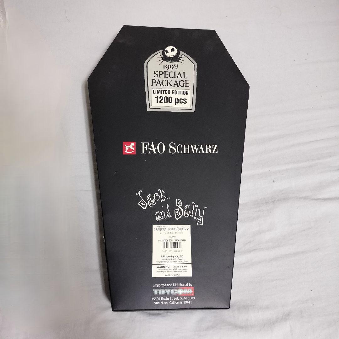 ナイトメアビフォアクリスマス 限定1200個FAOフィギュアセット