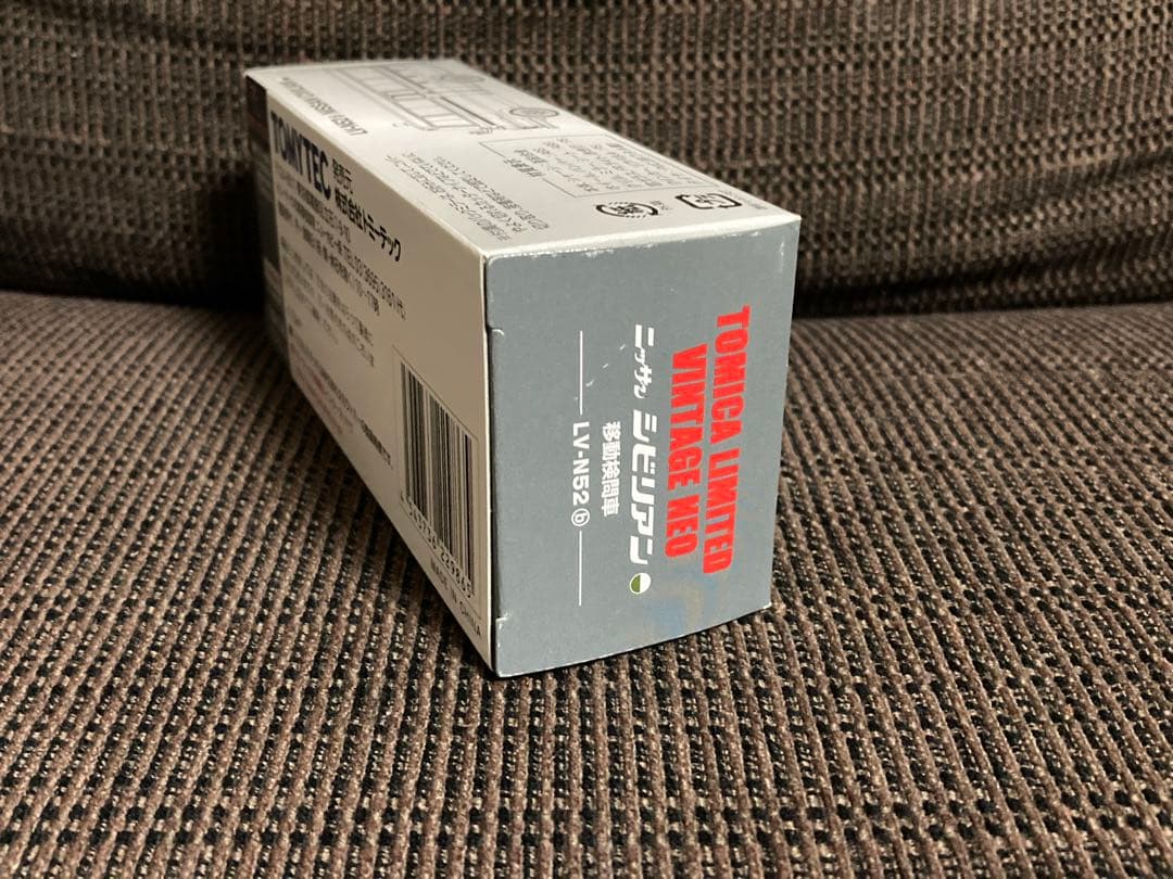 トミカ リミテッド ヴィンテージ ネオ LV-N52 シビリアン 移動検問車