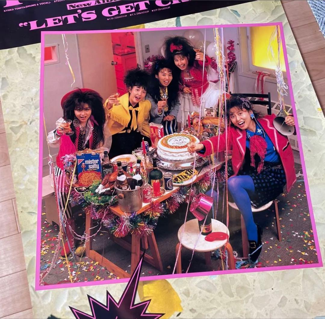 プリンセスプリンセス　ポスター　当時物　プリプリ　B1 激レア