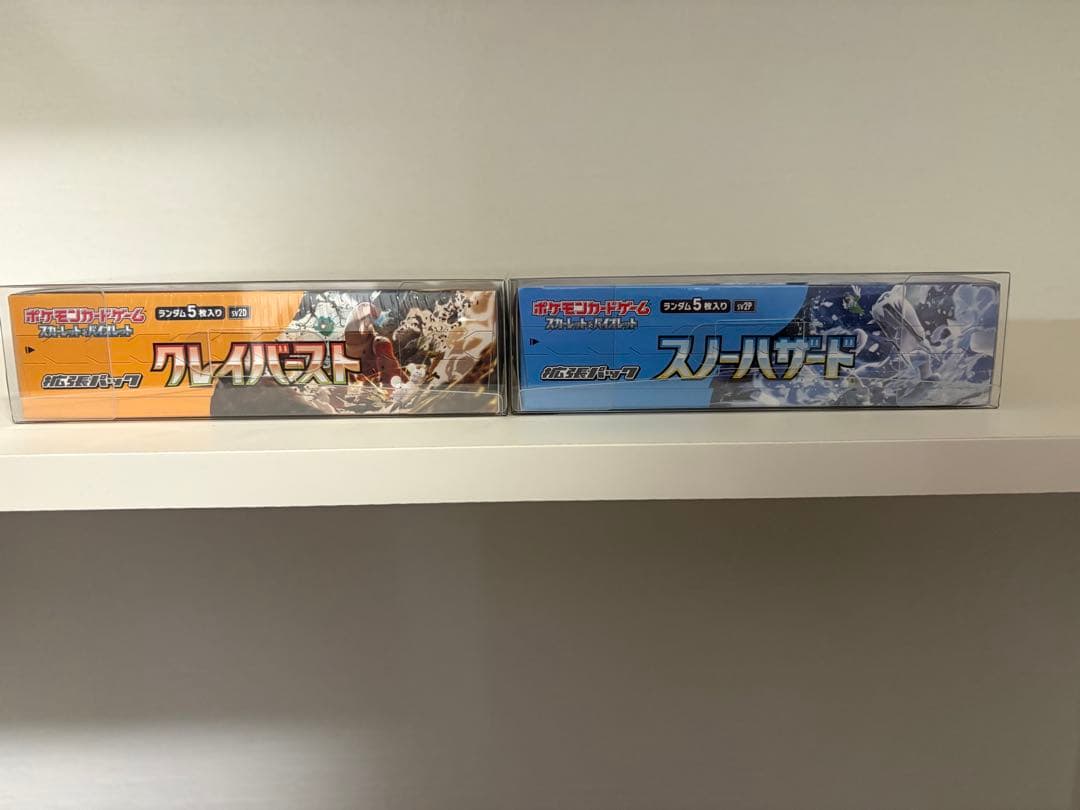 ポケカ　クレイバースト・スノーハザードボックス　未開封BOX シュリンク付き