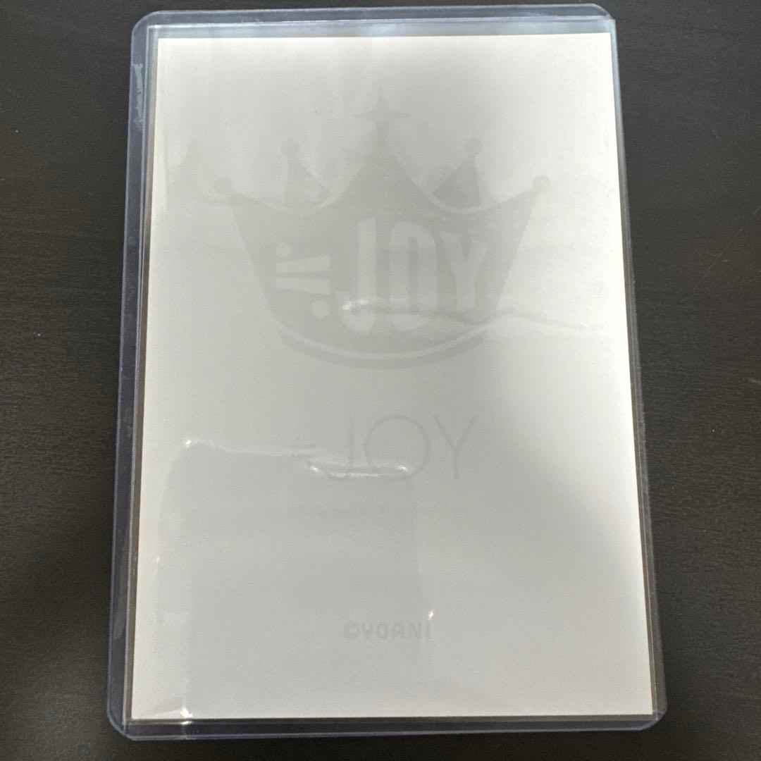 も*も様 ニアジョイ 山野愛月 直筆 ピーチティーとピーチパイ　匿名配送