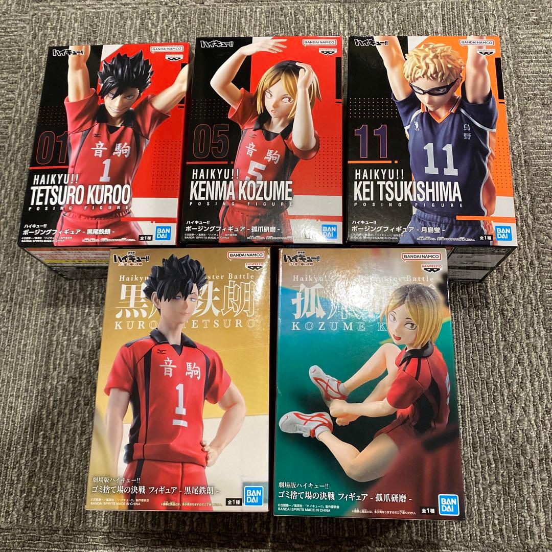 ハイキュー ポージング フィギュア 月島 蛍 研磨 黒尾鉄朗 漫画 アニメ