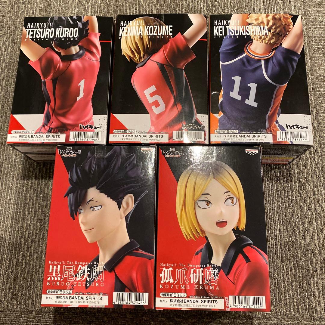 ハイキュー ポージング フィギュア 月島 蛍 研磨 黒尾鉄朗 漫画 アニメ
