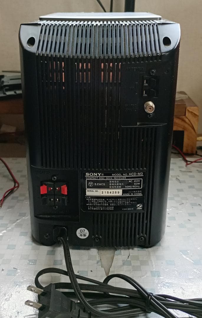 SONY MD/CD/カセット/BT対応 オールインワンコンポ 動作良好・美品