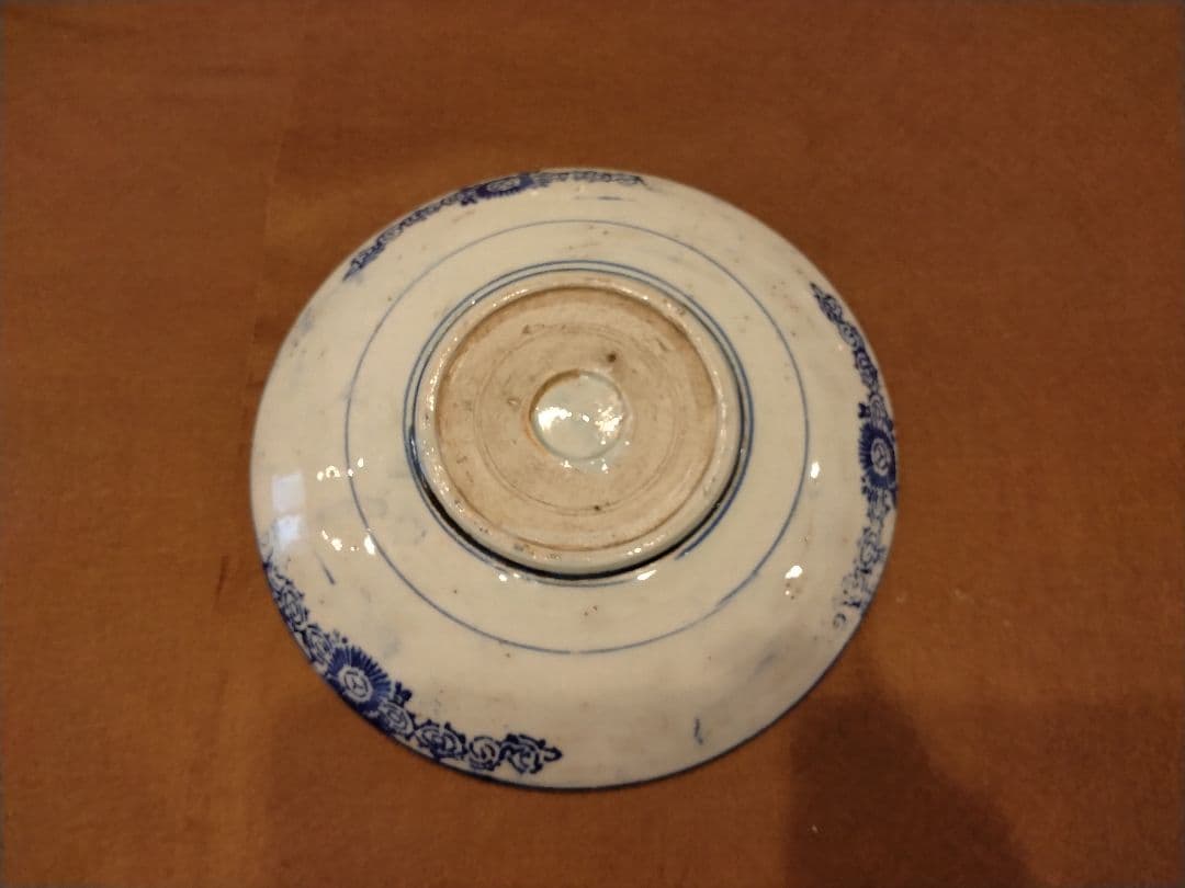 骨董品　染付　印判　中皿　富士山と山水図　牡丹唐草　童　波　雲　　4枚セット