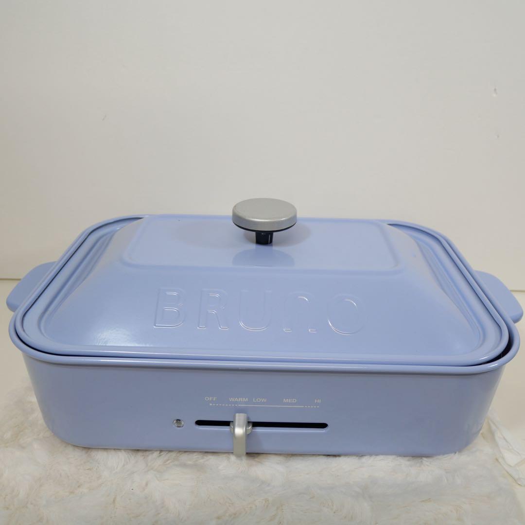 BRUNO ブルーノコンパクトホットプレート