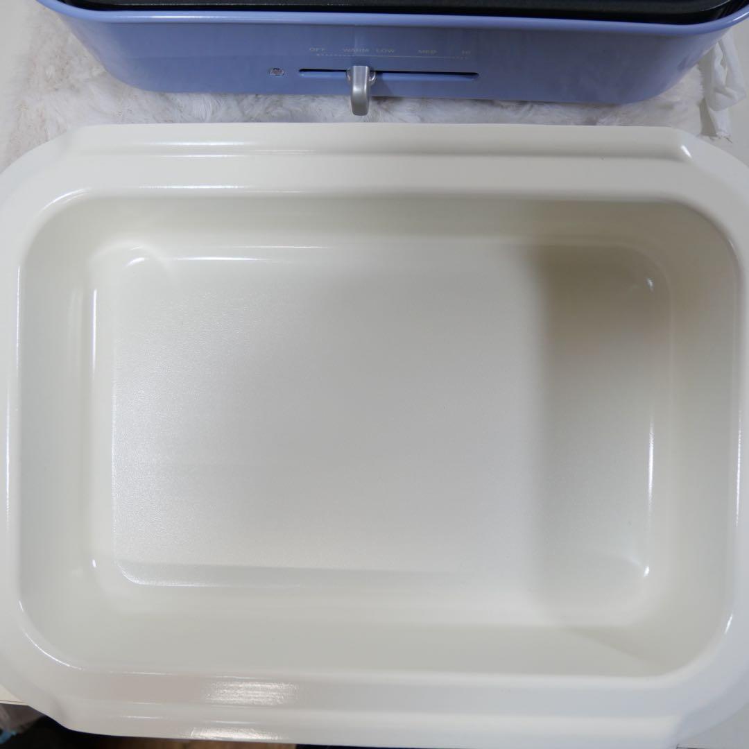 BRUNO ブルーノコンパクトホットプレート