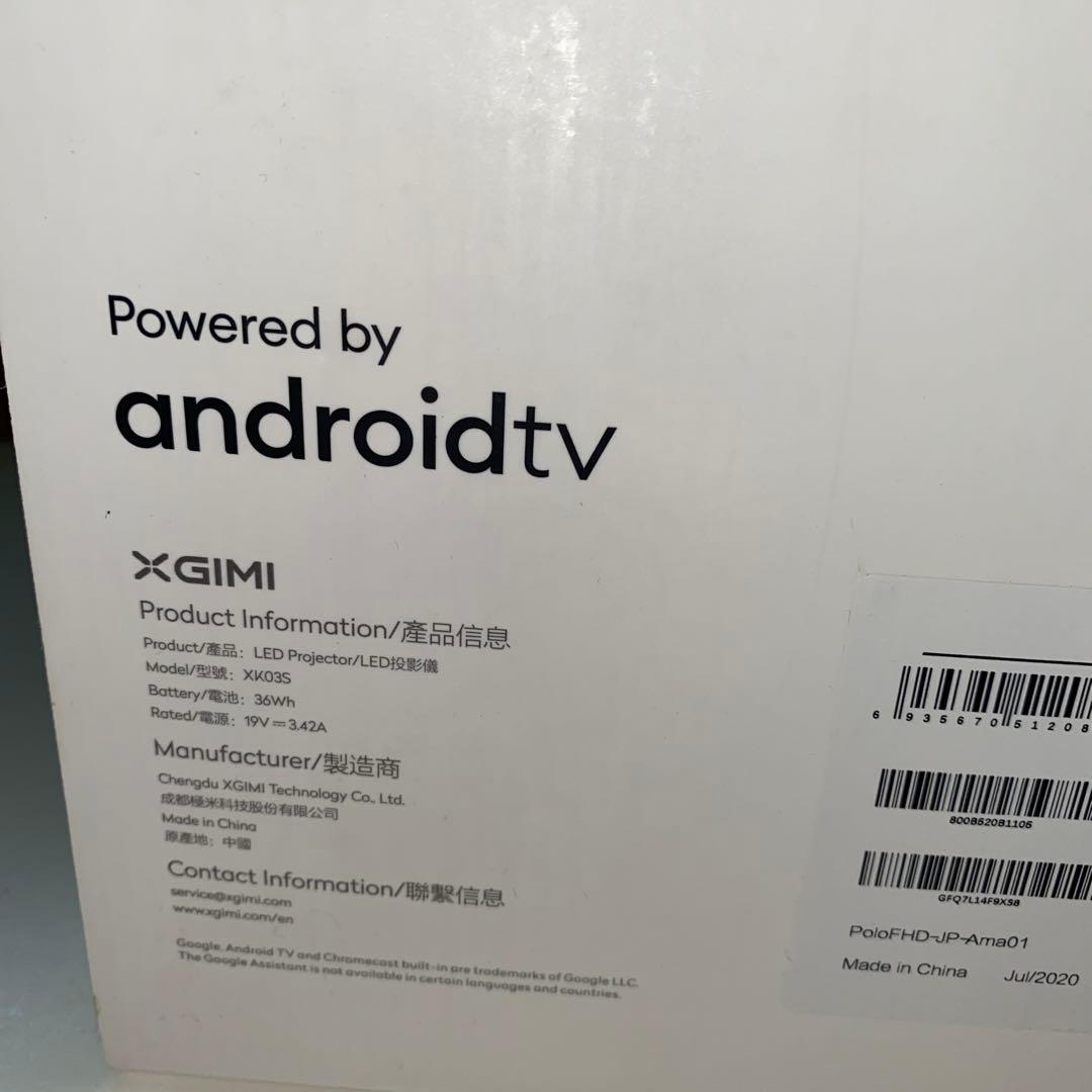 XGIMI MOGO Pro ポータブルプロジェクター
