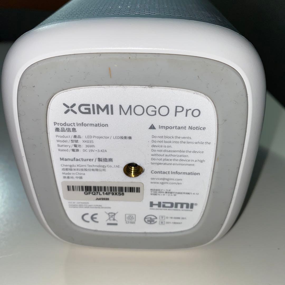 XGIMI MOGO Pro ポータブルプロジェクター
